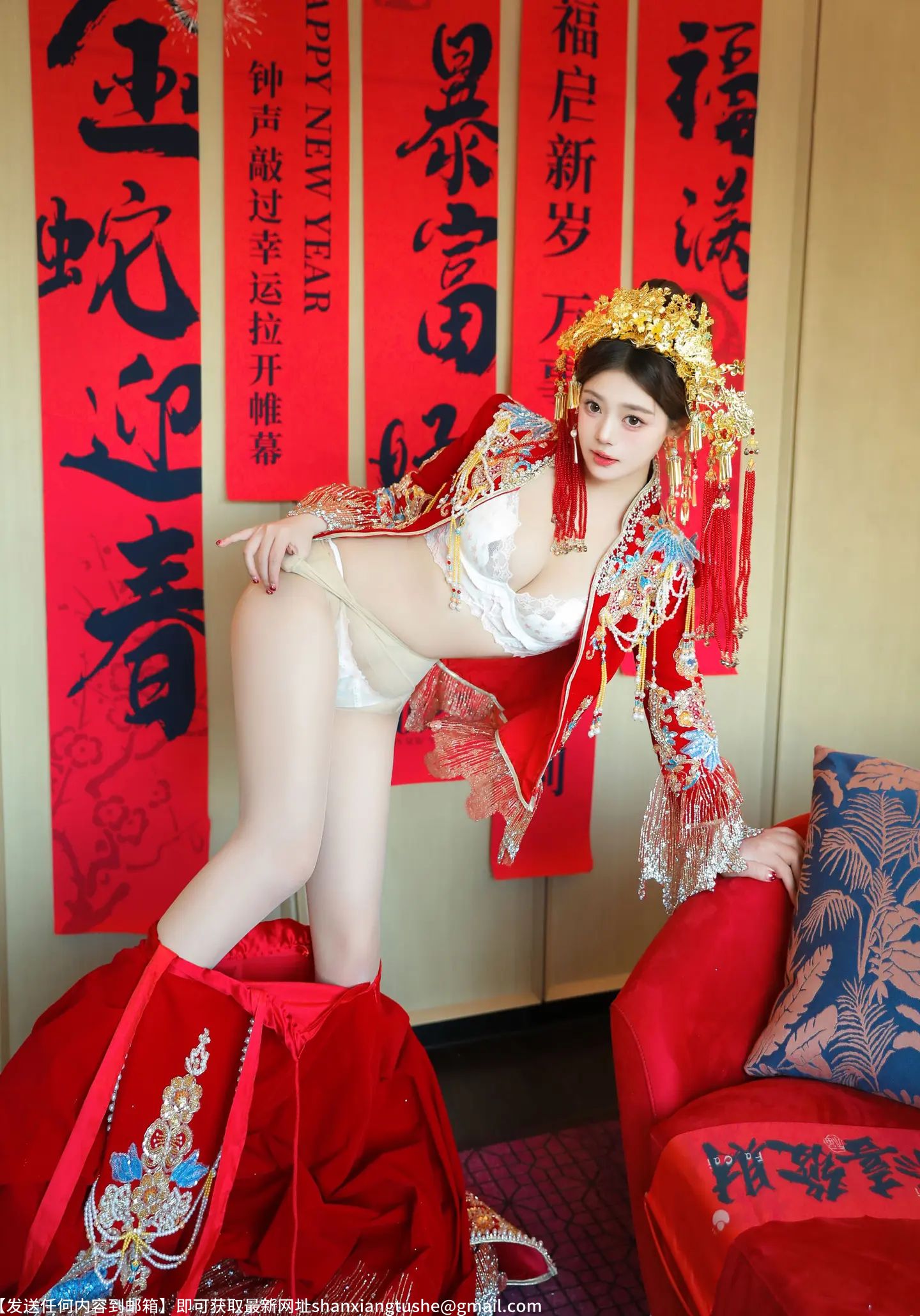 图片[4]-蛋蛋宝 新婚美腿-萝莉的士