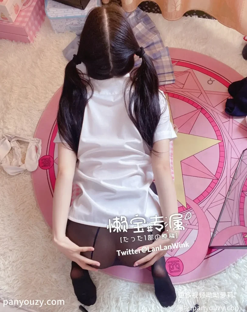 懒懒睡不醒 推特散图-萝莉的士