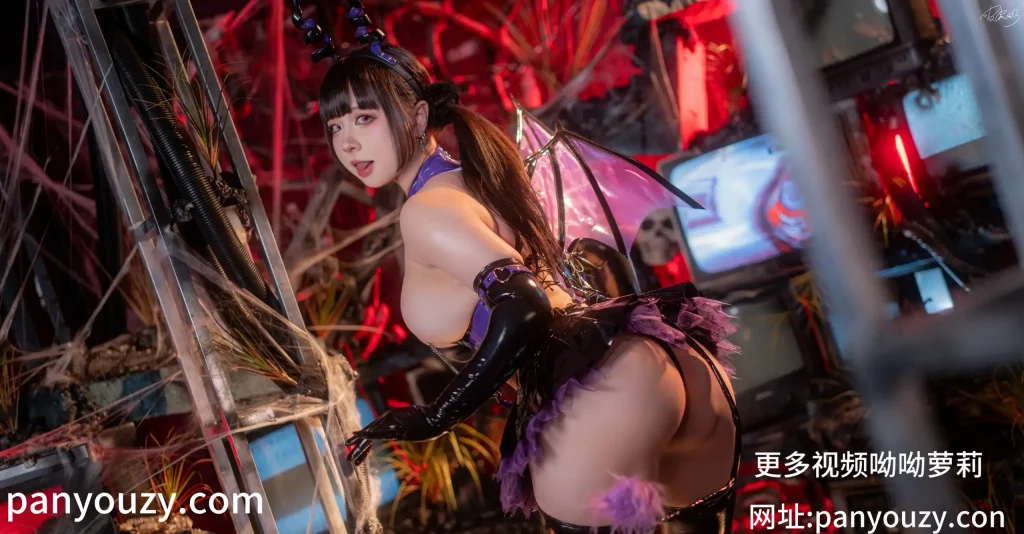 图片[4]-皮皮奶可可爱了啦_赛博魅魔-萝莉的士