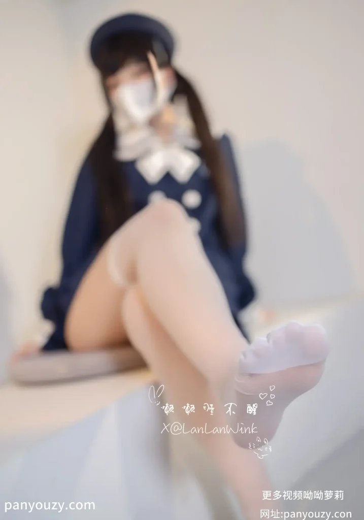 图片[6]-懒懒睡不醒捆绑白丝JK-萝莉的士