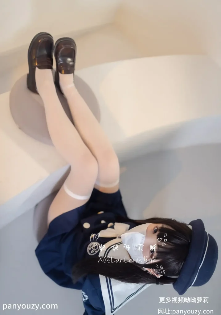 图片[10]-懒懒睡不醒捆绑白丝JK-萝莉的士