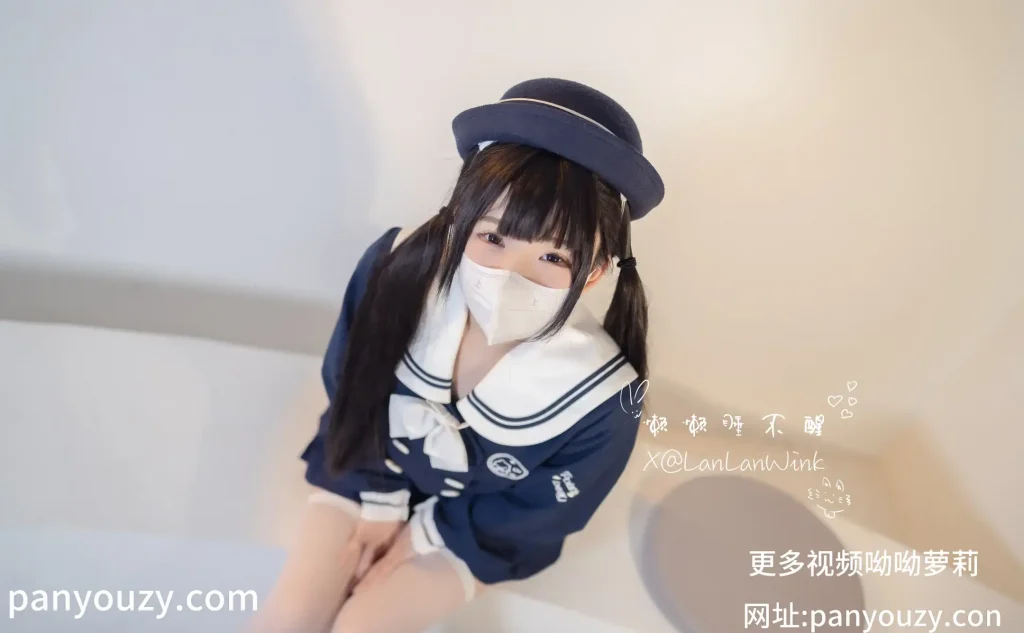 图片[12]-懒懒睡不醒捆绑白丝JK-萝莉的士