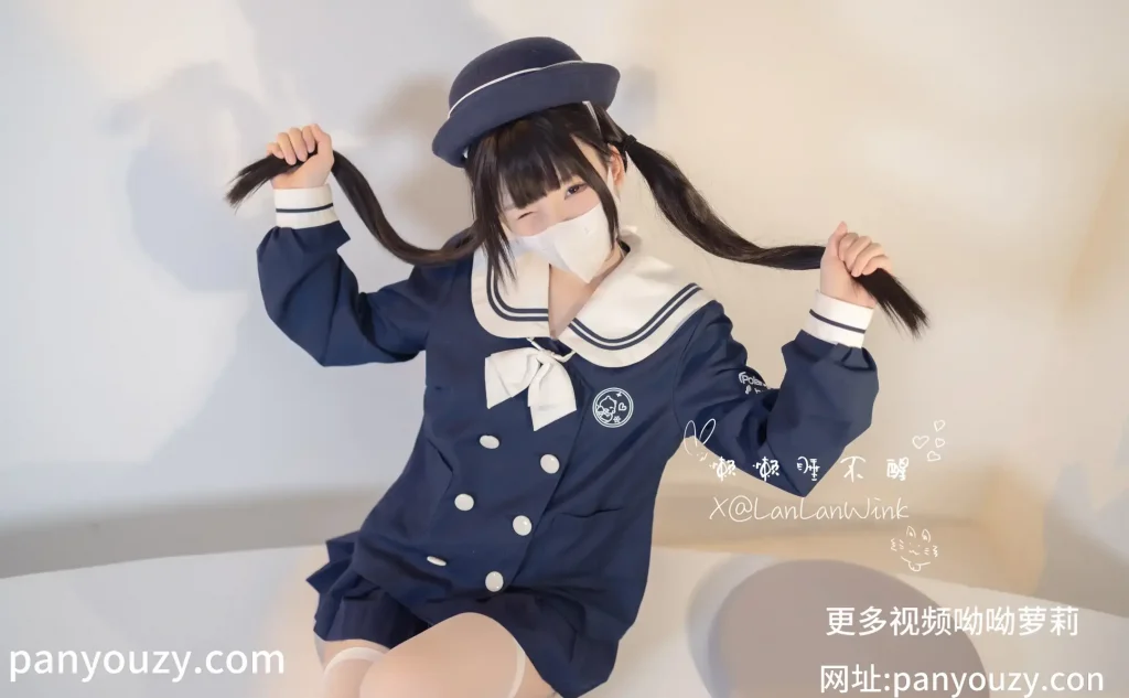 图片[23]-懒懒睡不醒捆绑白丝JK-萝莉的士