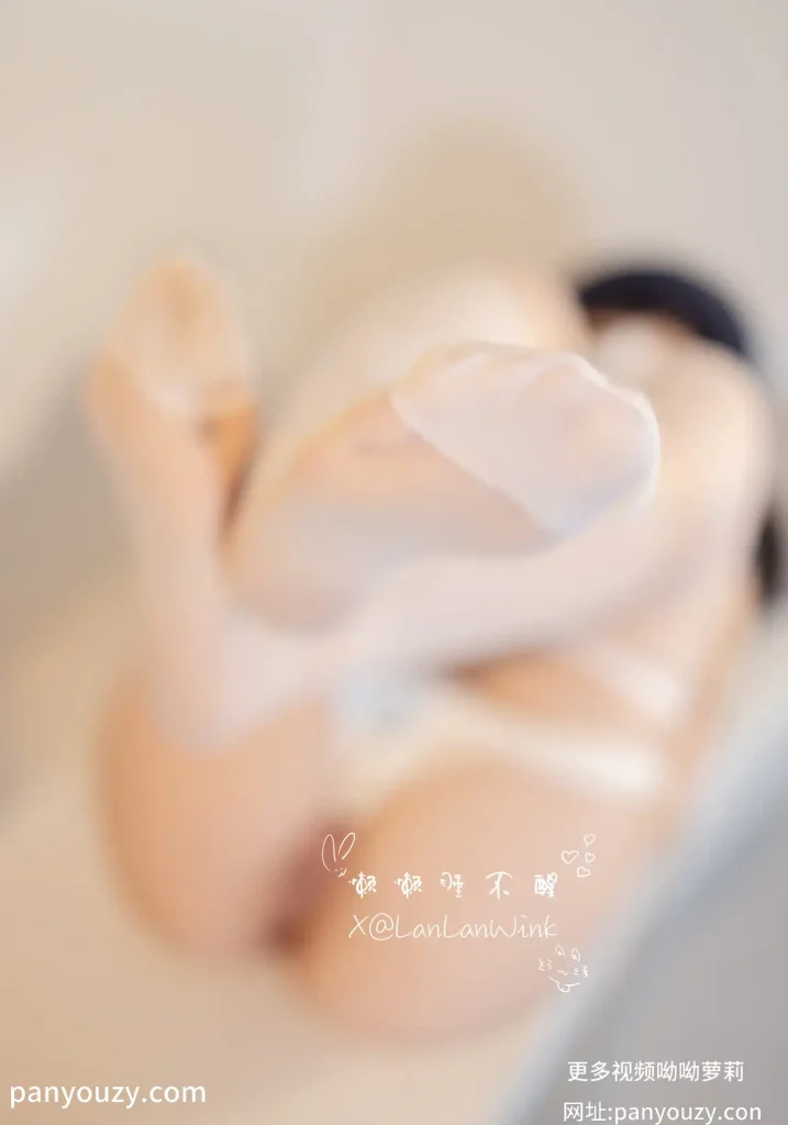 图片[28]-懒懒睡不醒捆绑白丝JK-萝莉的士