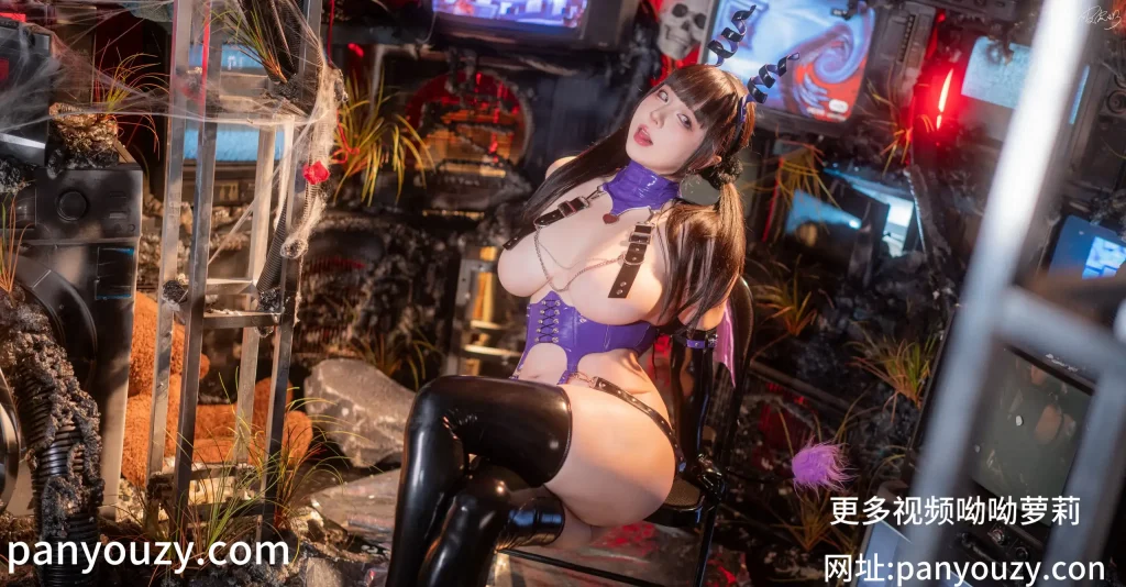 图片[60]-皮皮奶可可爱了啦_赛博魅魔-萝莉的士