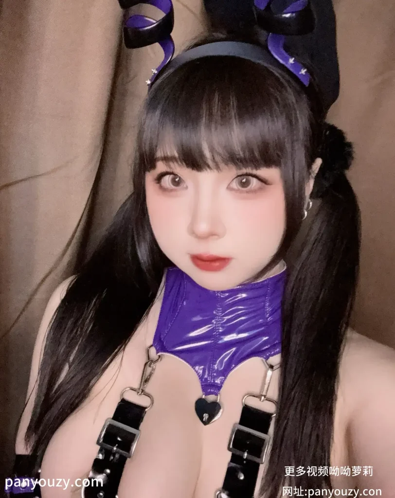 图片[87]-皮皮奶可可爱了啦_赛博魅魔-萝莉的士