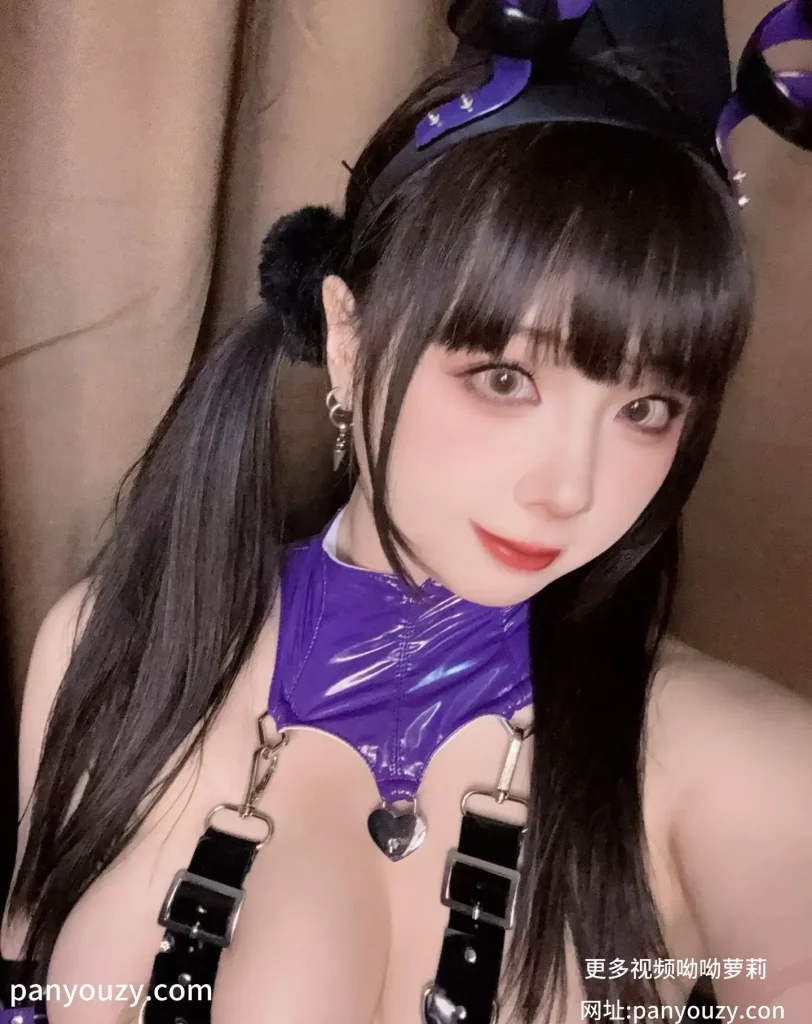 图片[88]-皮皮奶可可爱了啦_赛博魅魔-萝莉的士