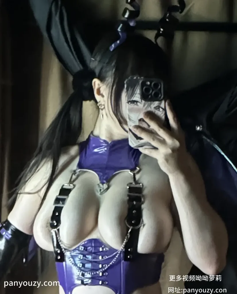 图片[96]-皮皮奶可可爱了啦_赛博魅魔-萝莉的士