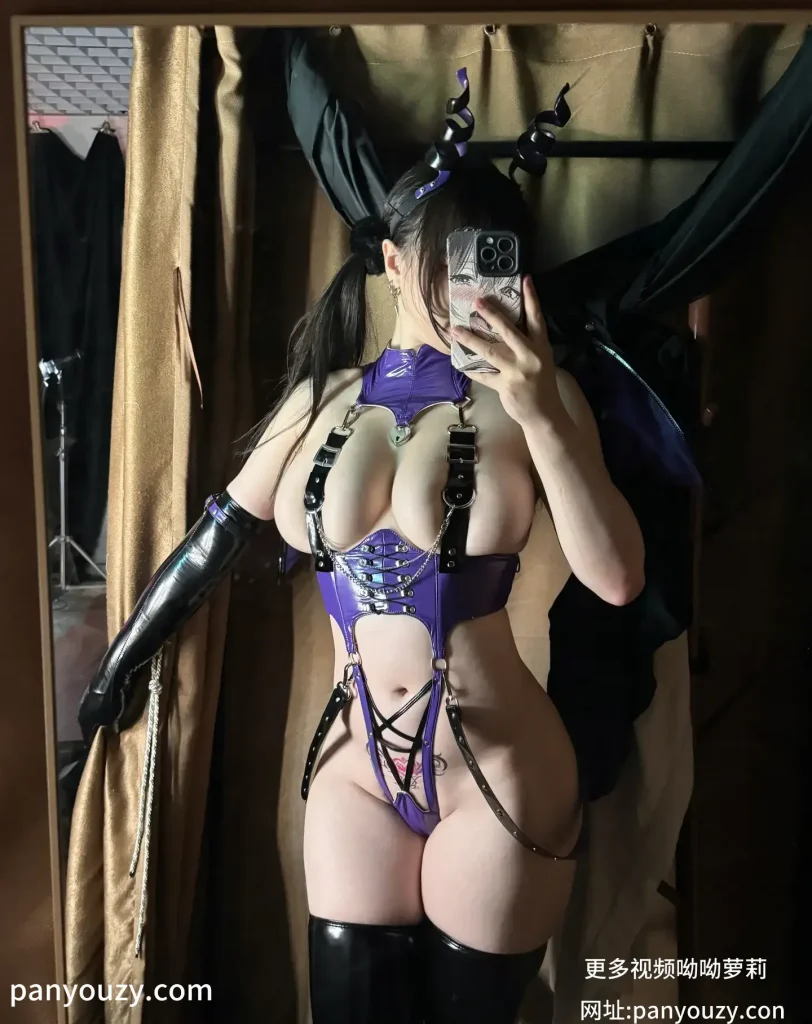 图片[99]-皮皮奶可可爱了啦_赛博魅魔-萝莉的士