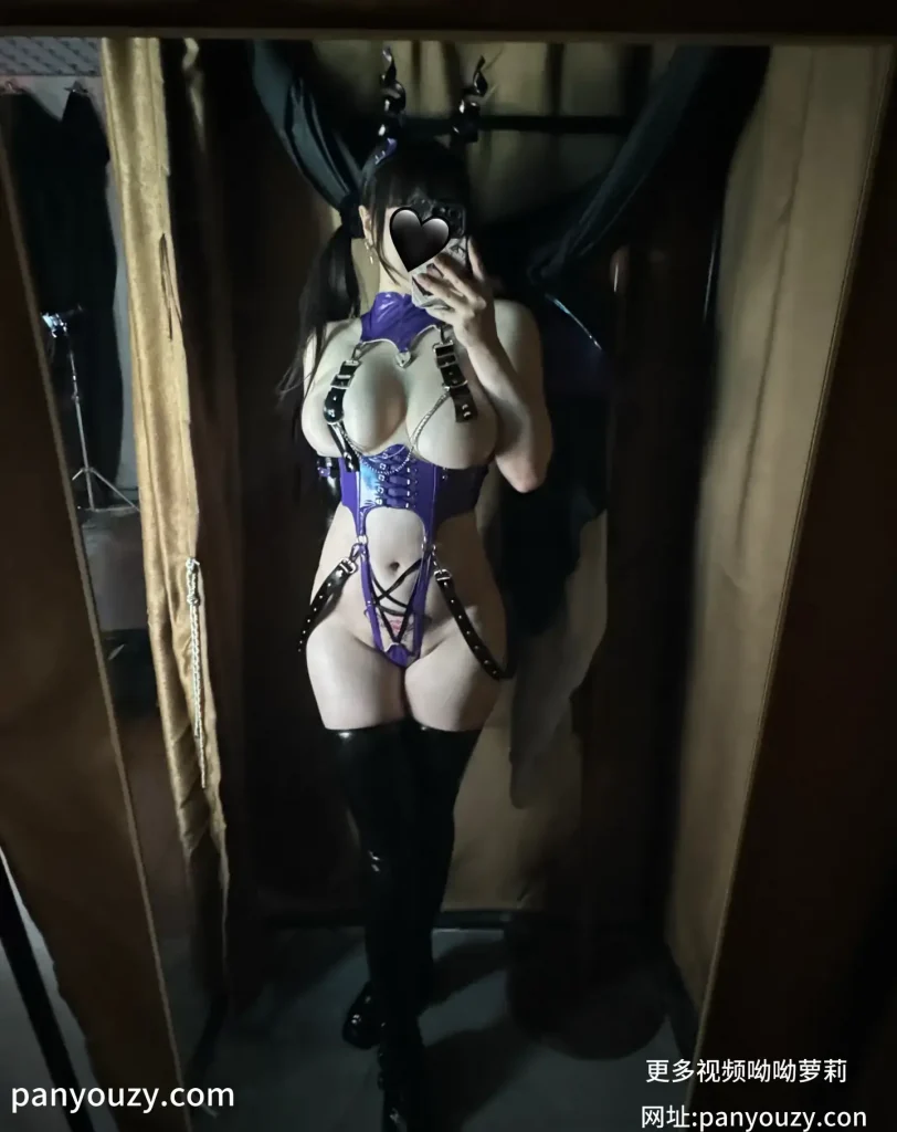 图片[100]-皮皮奶可可爱了啦_赛博魅魔-萝莉的士
