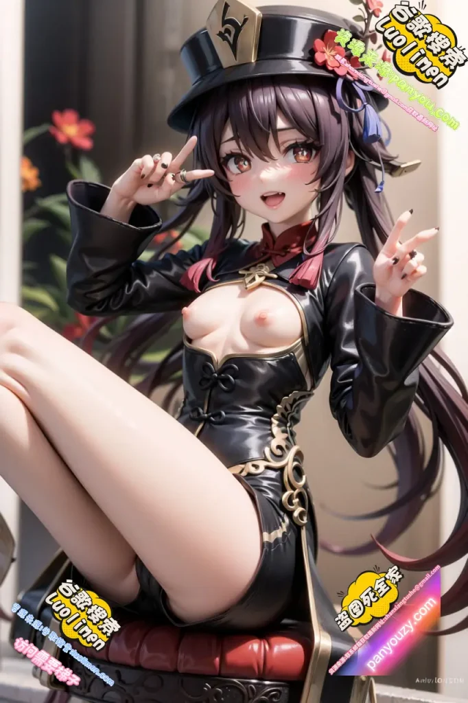 图片[4]-萝莉的士